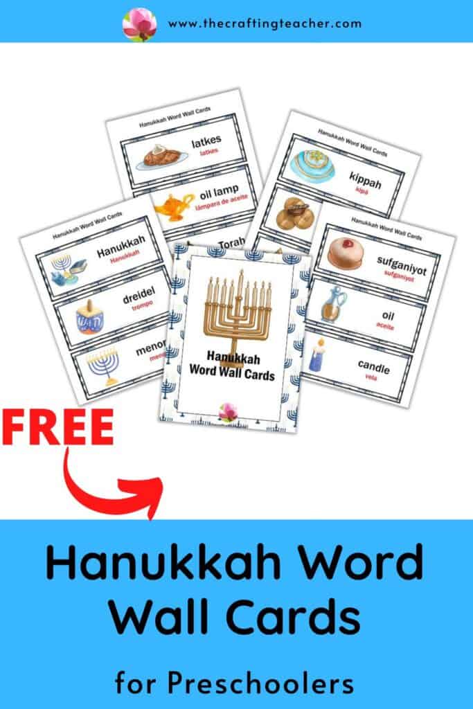 Hanukkah Word Wall Cards for Preschoolers