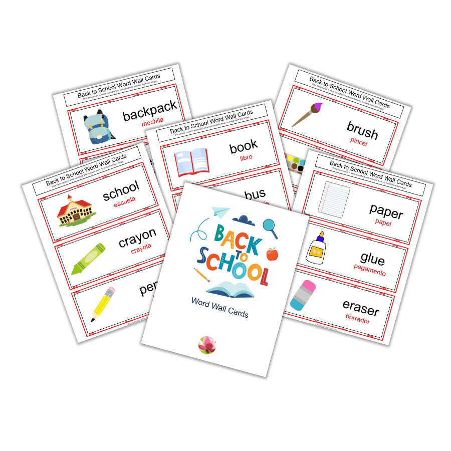Back to School Word Wall Cards